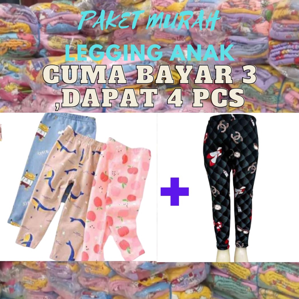 PAKET HEMAT CELANA LEGGING ANAK 1 SAMPAI 11 TAHUN PROMO BELI 3 GRATIS 1 PCS