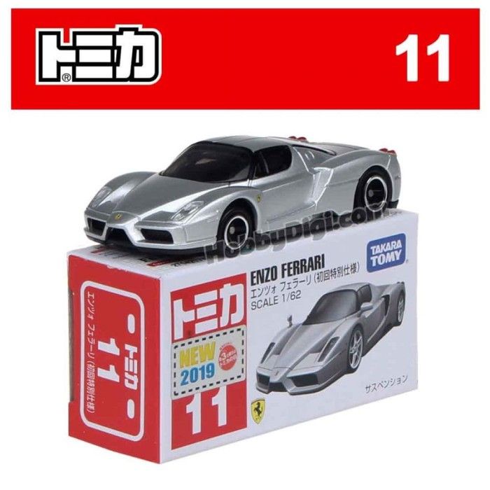 Tomica No 11 Enzo Ferrari (Limited)