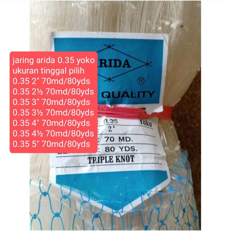 jaring ikan arida 0.35 70/80 yoko ukuran tinggal pilih jaring arida  jaring ika laut bahan jala ikan