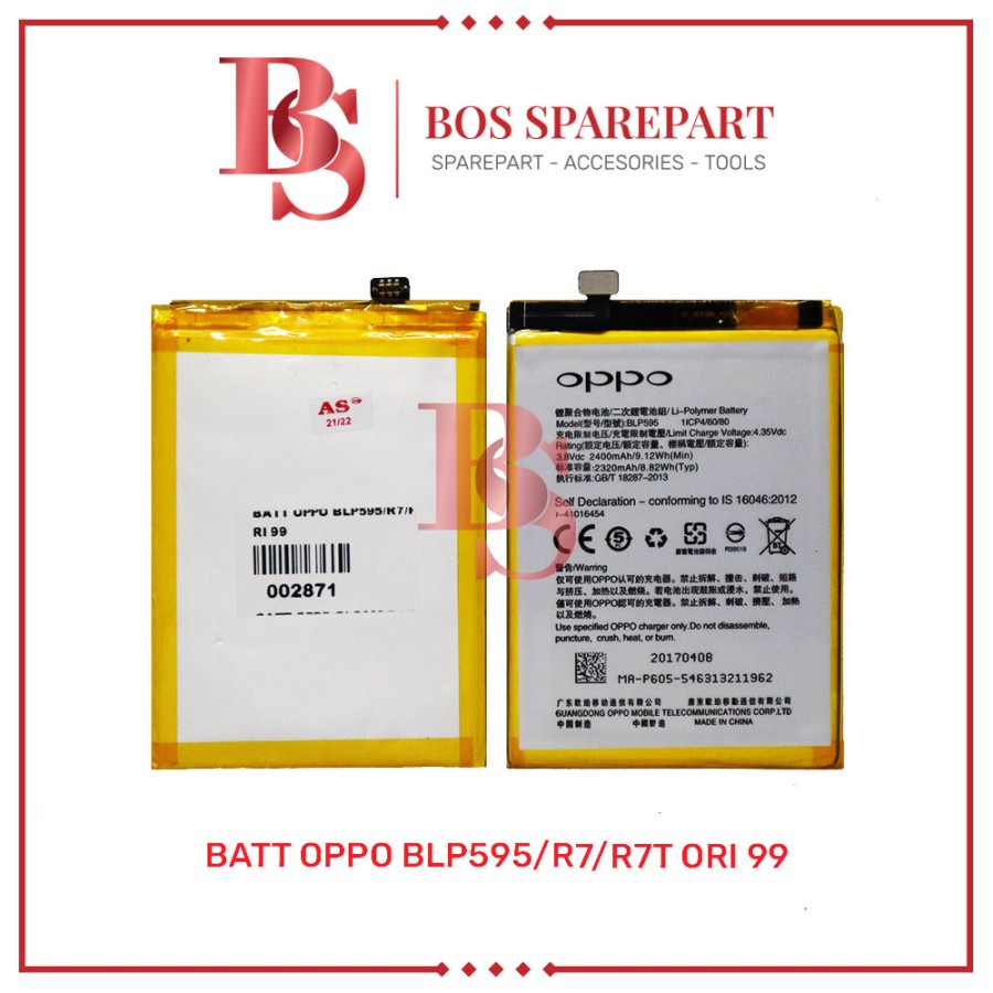 BATTERY OPPO BLP595 / R7 / R7T ORI 99