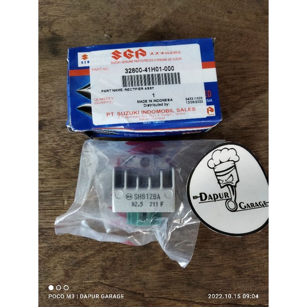 Kiprok spin skywave Suzuki original