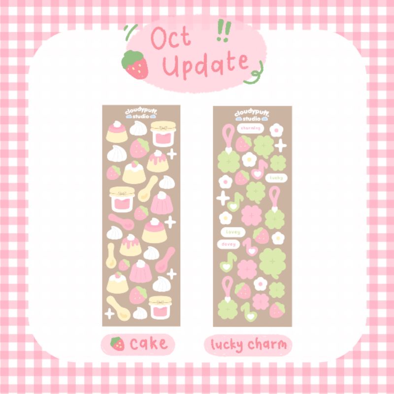 

[cloudypuff] berry land deco sticker kiss cut