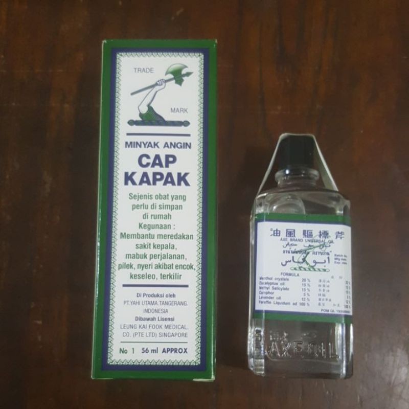 minyak angin cap kapak 56ml jamin ori
