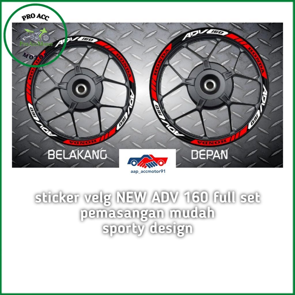 stiker pelek sticker velg NEW ADV 160 depan belakang (bisa cod)