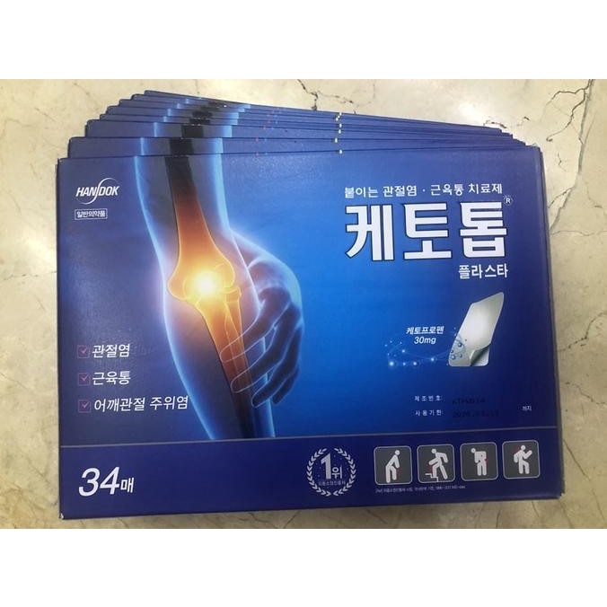 [ORIGINAL100%] KOYO KETOTOP IMPORT KOREA ORIGINAL .ASLI TERMURAH