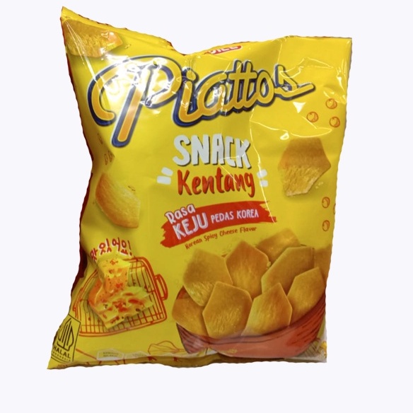 JACK N JILL PIATTOS KEJU PEDAS KOREA 70GR
