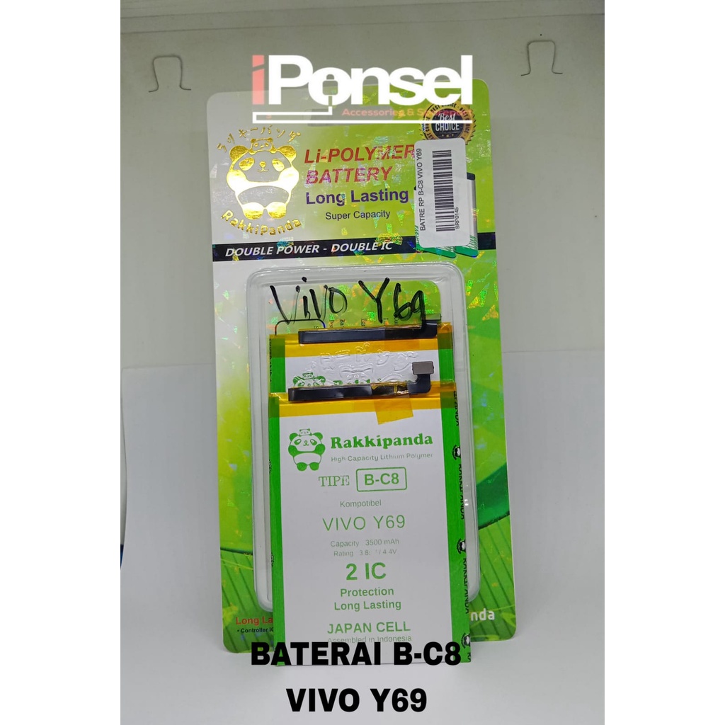 BATERAI RAKKIPANDA B-C8/VIVO Y69