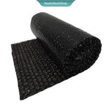 

BUBBLE WRAP untuk Tambahan Packing Keamanan Paket ( RBS )