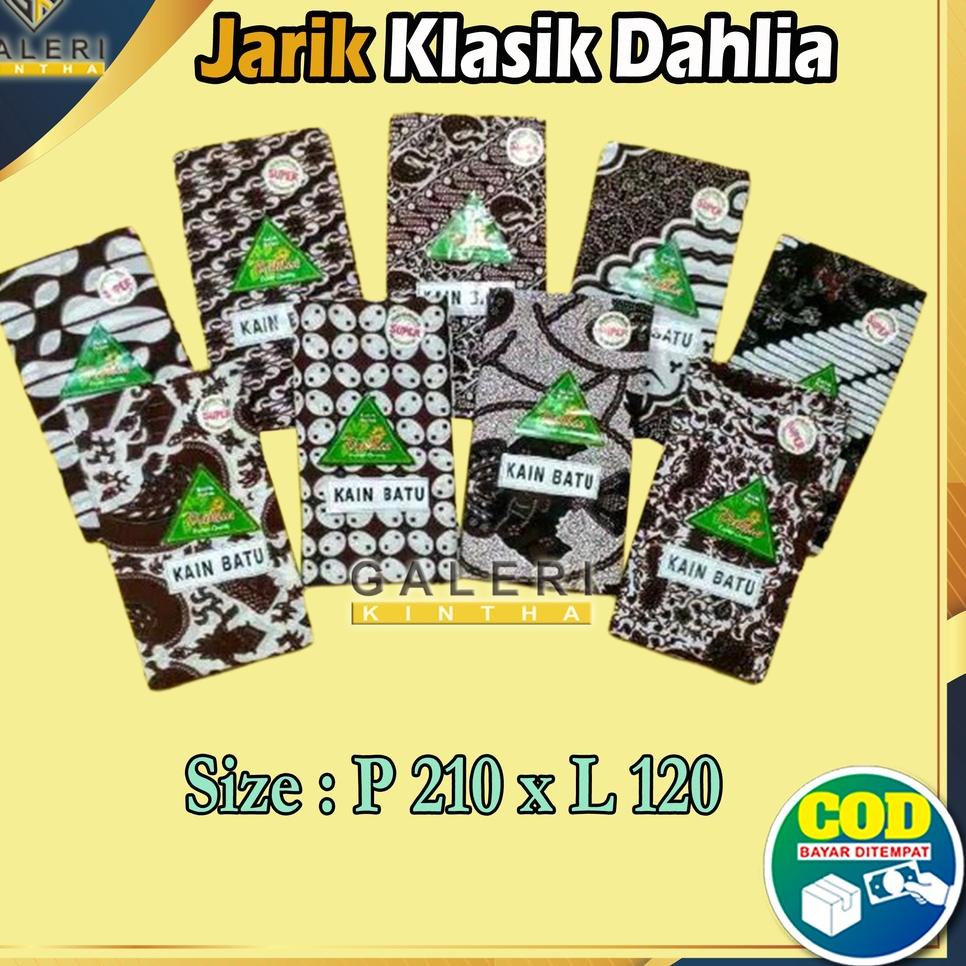 Kain Jarik Batik Dahlia Jarit Putih Lawasan Panjang Seragam ‣ BDG.18Oc22х