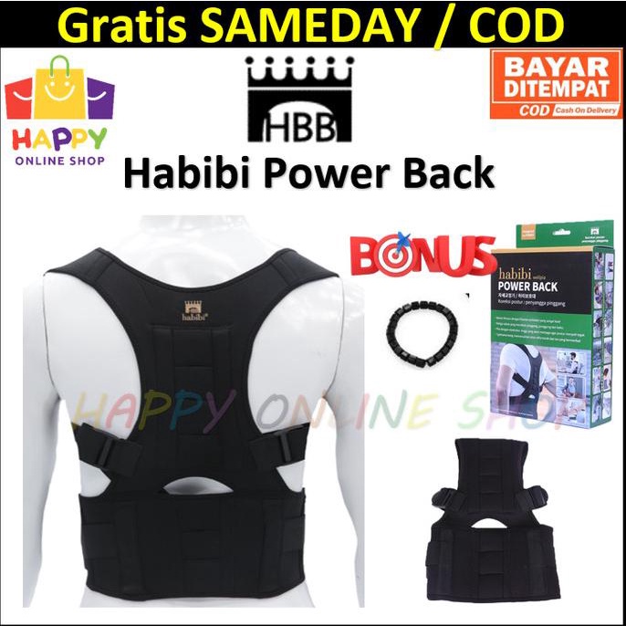 HABIBI Power Back - As Seen On TV - Original
