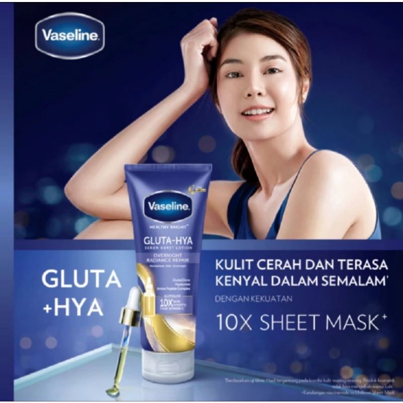 VASELINE GLUTA HYA SERUM BODY LOTION OVERNIGHT RADIANCE REPAIR FLAWLESS BRIGHT DEWY RADIANCE  200ml 330ml