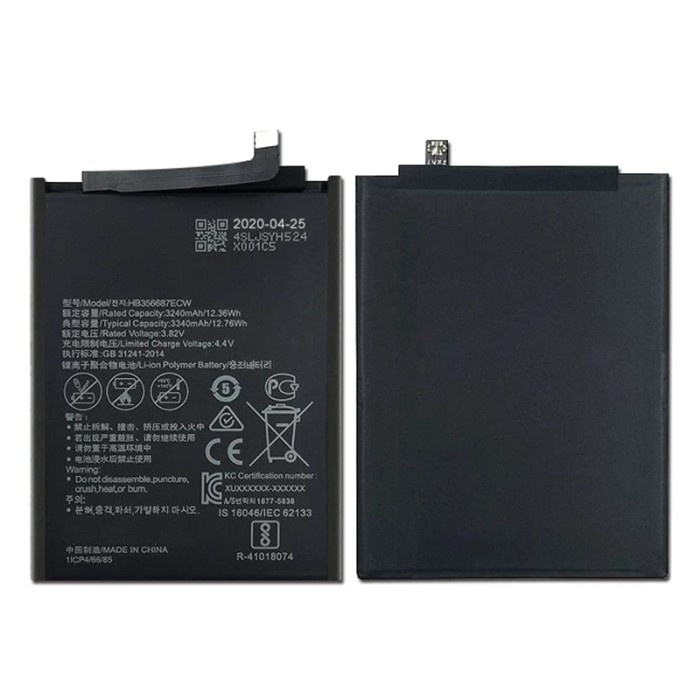 BATRE / BATERAI / BATTERY HUAWEI NOVA 3I NOVA 2I NOVA 2 PLUS HONOR 7X HB356687ECW ORIGINAL