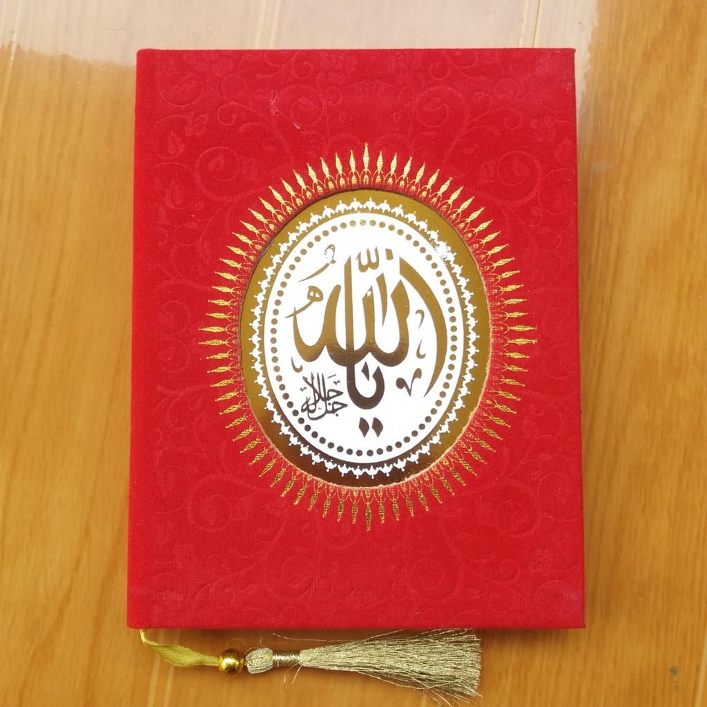 Cetak Buku Yasin Dan Tahlil Isi 160 Halaman Hard Cover Bahan Kain Buludru