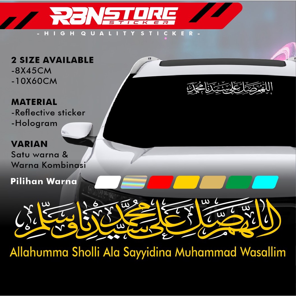 (TERBARU) STIKER SHOLAWAT NABI ARAB ALLAHUMMA SHOLLI ALA SAYYIDINA MUHAMMAD WASALLIM CUTTING STICKER KALIGRAFI UNTUK MOBIL
