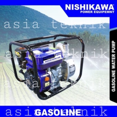 MESIN POMPA AIR SAWAH IRIGASI ALKON WATER PUMP 4 INCH 4" TERBAIK