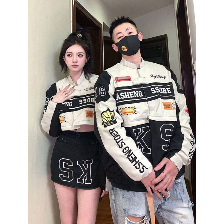 [✅BISA COD]  2022 Jaket super hot girl yang bisa dilepas musim panas setelan motor dua potong fashion wanita