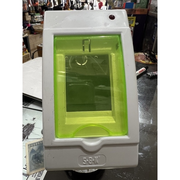 BOX MCB 2 Group outbow