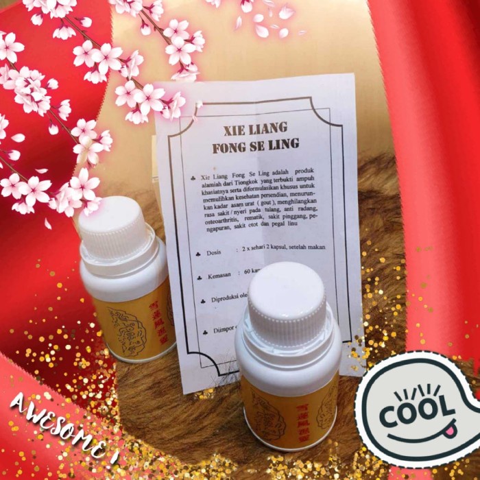 PLING DICARI OBAT REMATIK NYERI OTOT ASAM URAT PEGAL LINU XIE LIANG FONG SE LING -Y=