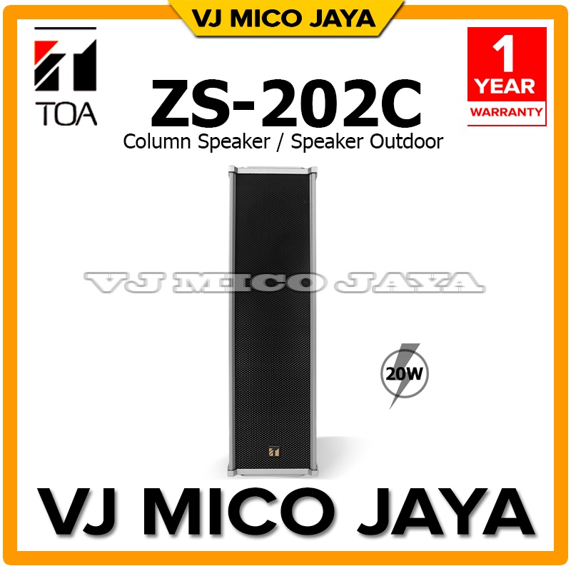 TOA ZS-202C Column Speaker / Outdoor Speaker