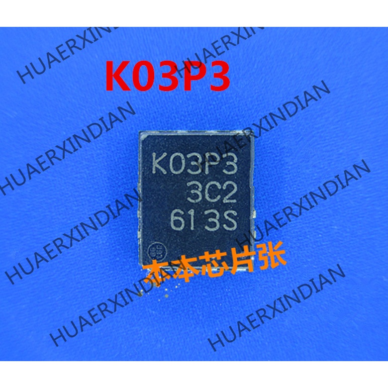 Terbaru RJK0208DPA K0208 KO2O8 QFN8 high quality 新Pjg