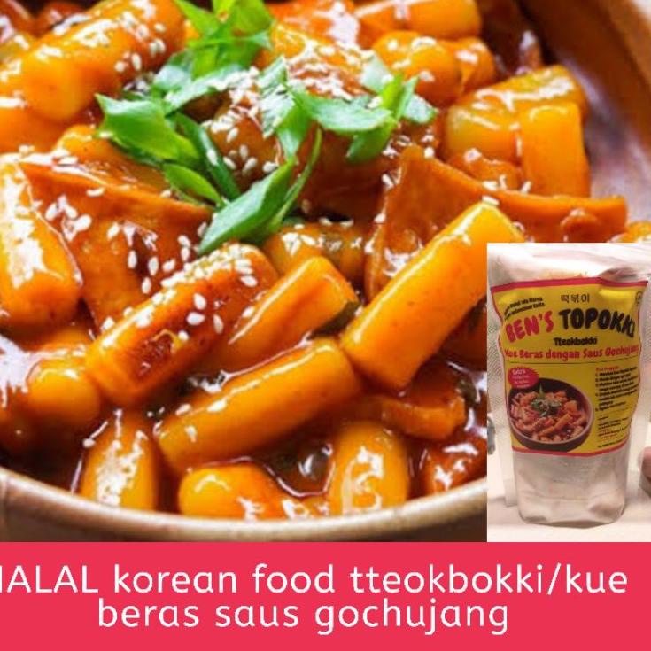 

ID0g0Fu--toppoki / rabokki mujigae / tteokboki mozarella kue beras korea