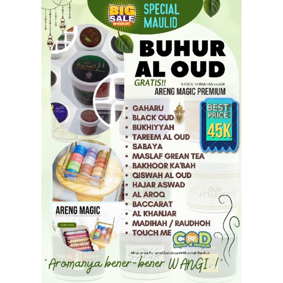 [COD] BUKHUR PREMIUM | DUPA GAHARU YAMAN AL OUD | BUKHUR AL OUD