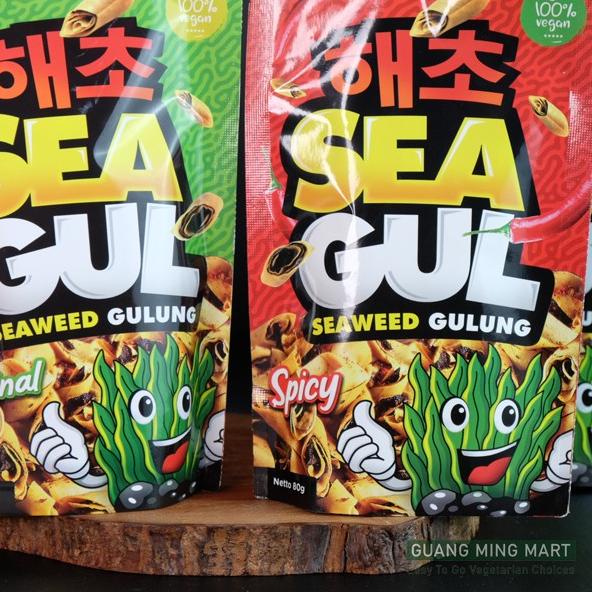 

Star SEAGUL (SEAWEED GULUNG) ORIGINAL & SPICY VEGAN / VEGETARIAN serbuuu !