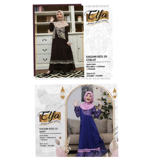 ETHICA Gamis Kagumi Kids 33 - Navy no. 3, Kagumi 39 cokelat No.2