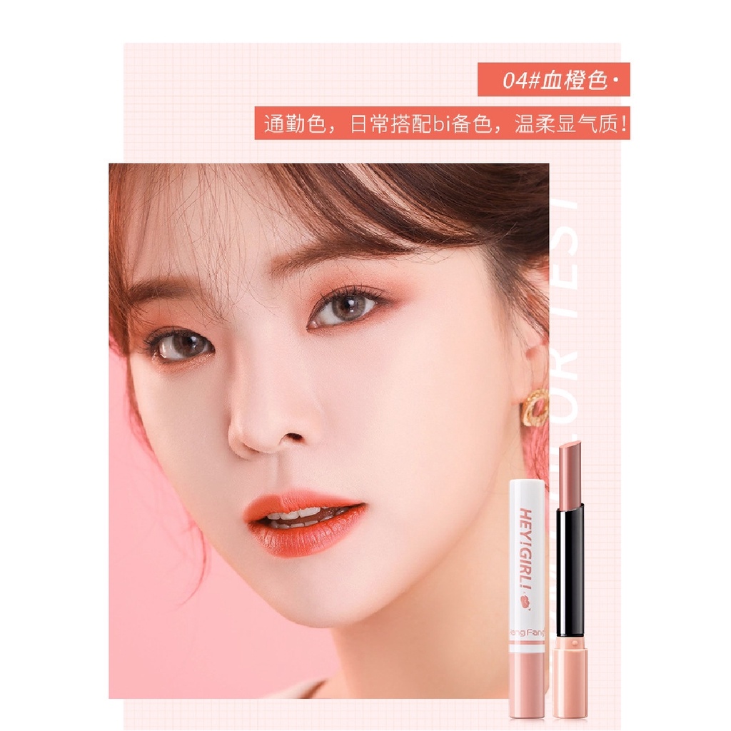 (4 IN 1) Lipstick HengFang Hey Girl Smoke Lips Lipstick Matte 4 Warna Tahan Lama Gaya Korea