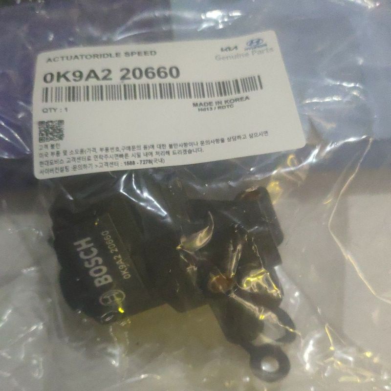 SENSOR ISC IDEL UP ACTULATOR IDEL SPEED KIA RIO SF, KIA RIO LS,  KIA RIO RS OEM KOREA