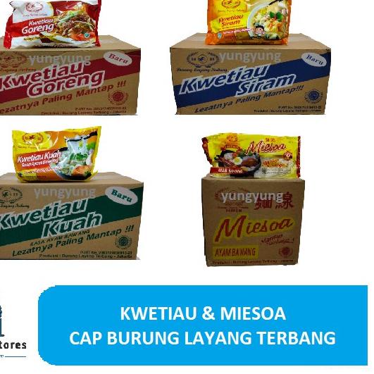 

BISA COD ✔️1 Dus Isi 20 Bungkus Kwetiau Kuah / Goreng / Siram / Miesoa Kuah Cap Burung Layang Terbang|SQ8