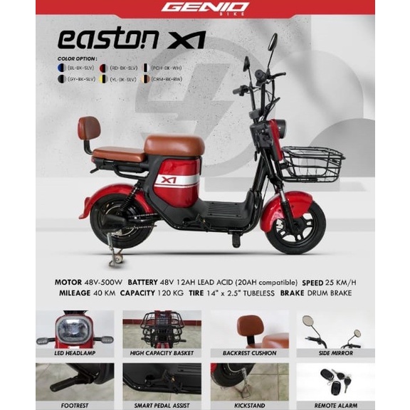 SEPEDA LISTRIK GENIO EASTON X1 14 X2.50