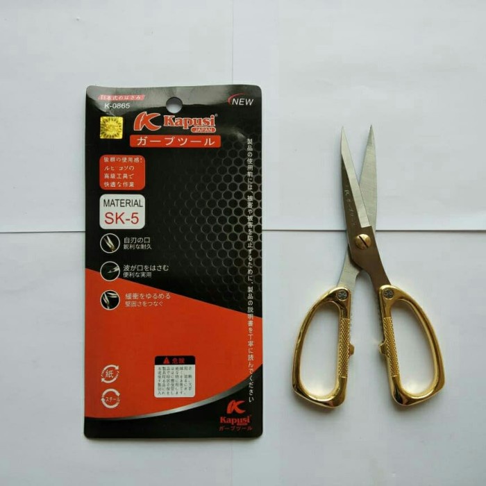 

Diskon Gunting Serbaguna Stainless Steel Super Tajam Kuning K-0865 Bagus