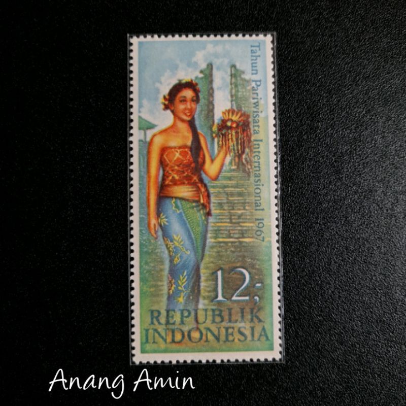 

LOT.F48 PRANGKO INDONESIA I-100 1V PARIWISATA 1967 SINGLE SET