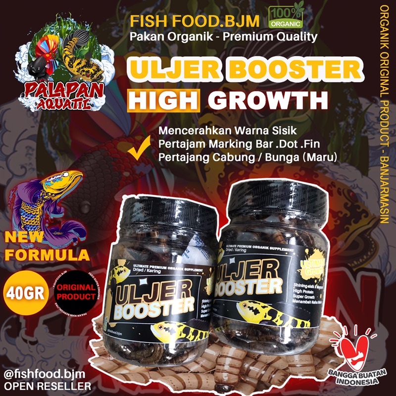 Uljer Booster High Protein - Pakan Ikan Hias Ulat Jerman Booster Channa maru / Arwana / Koi