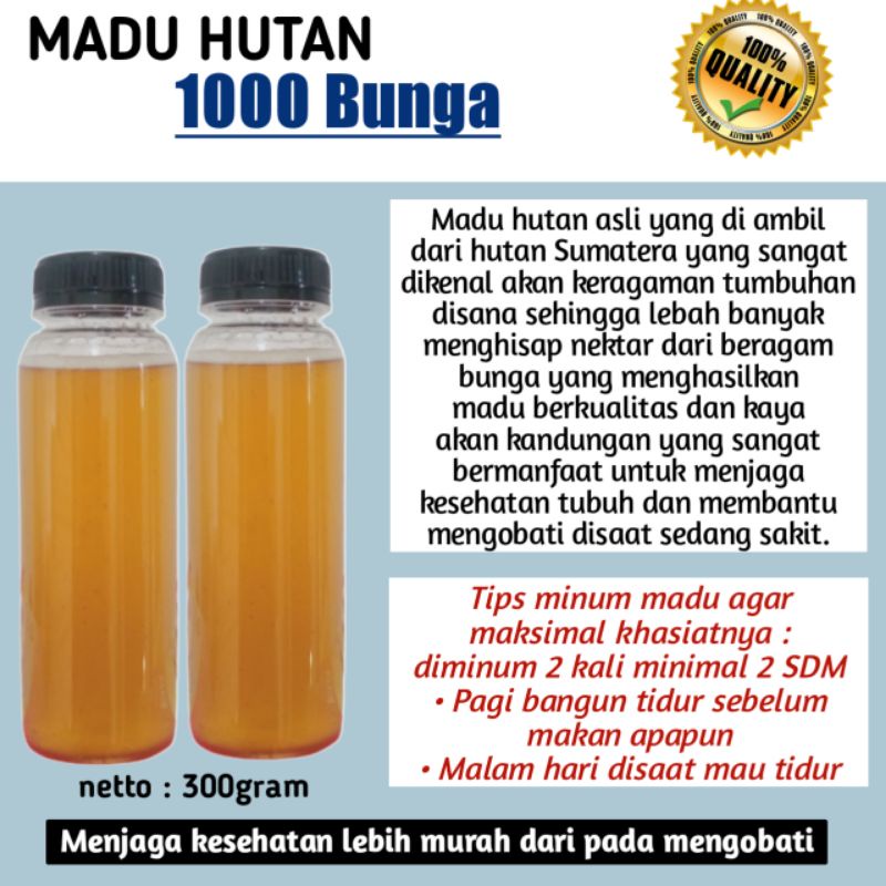 

Madu Hutan 1000 Bunga