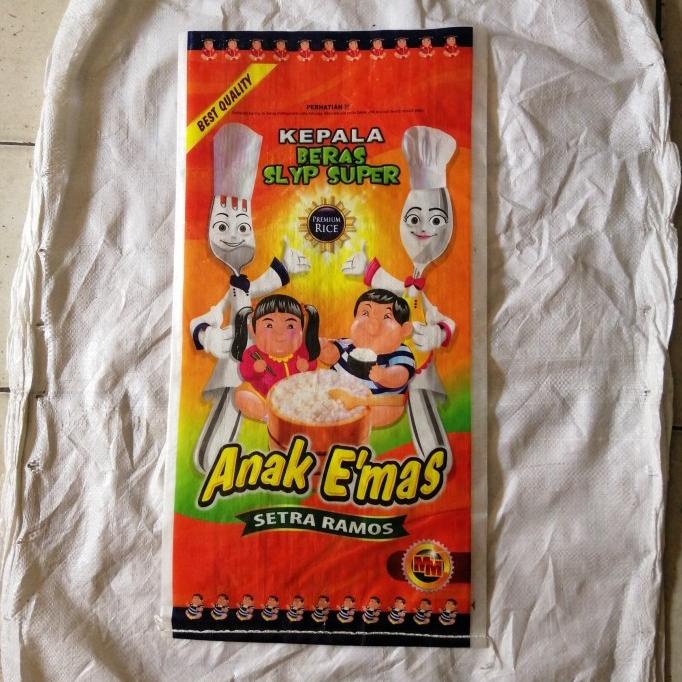 ___] karung beras/karung laminating 25 kg cap anak mas (gaset)
