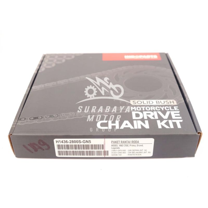 Gearset Grand Prima Lagenda INDOPARTS GN5 Komplit Kemasan Baru SB Solid Bush GBG Honda