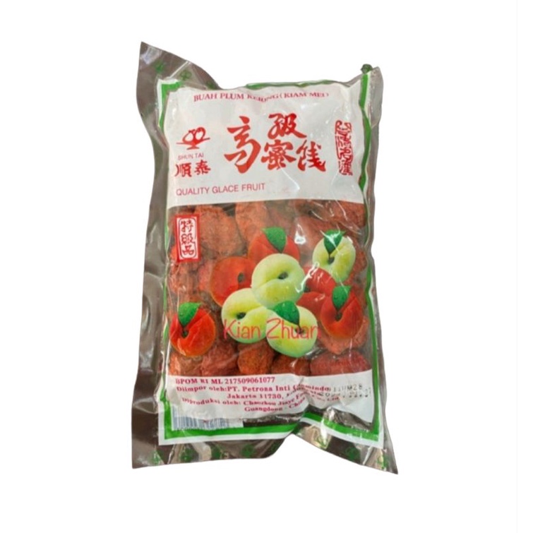

Manisan Plum Kering - Kiam Mei Merah 300g