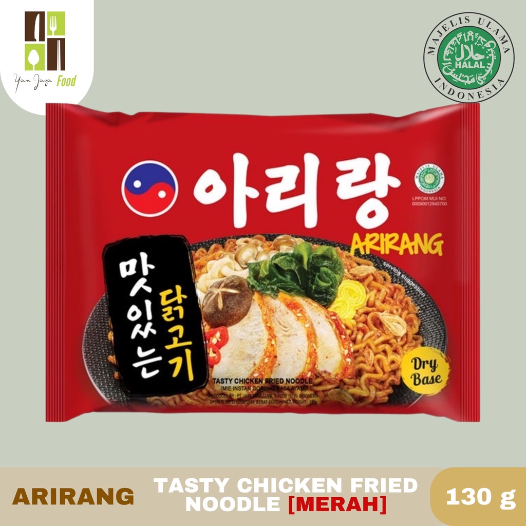 Arirang HALAL Tasty Chicken Fried Noodle 130gr 1PC [MERAH]