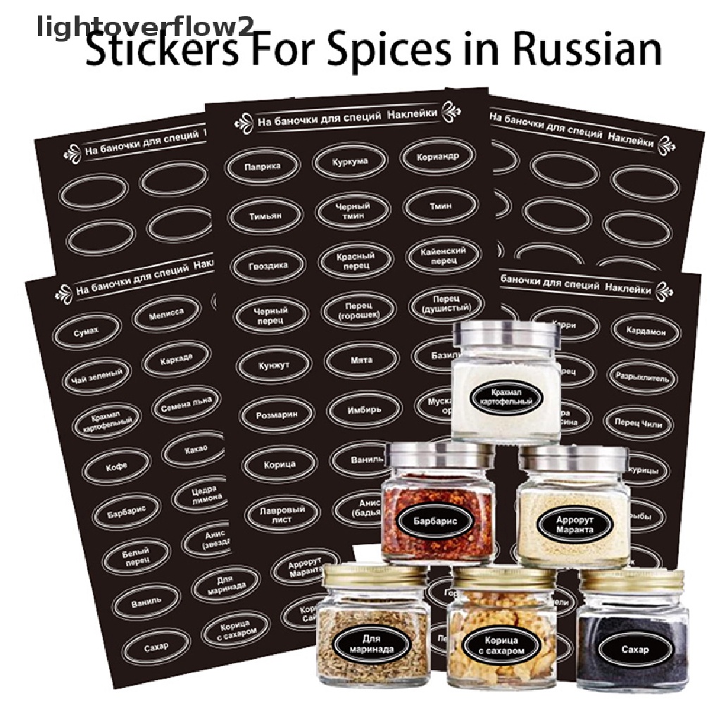 (lightoverflow2) 120pcs / Set Stiker Anti Air Motif Bunga Rusia Untuk Toples Dapur (ID)