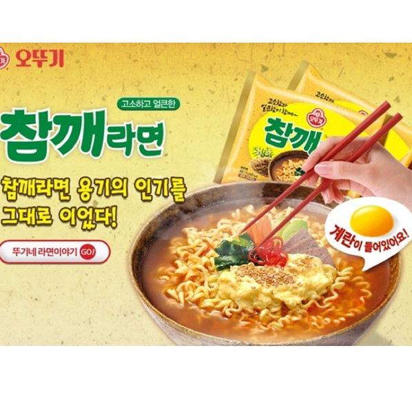 

id2t7Sh--OTTOGI SESAME RAMEN WITH EGG - MIE INSTAN TELOR KOREA (NON HALAL)