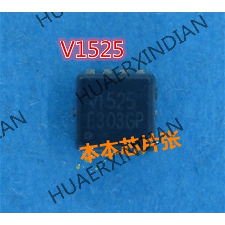 Terbaru MDV1660URH V1660 MDV1525URH V1525 MDV1526 QFN high quality 新边进口