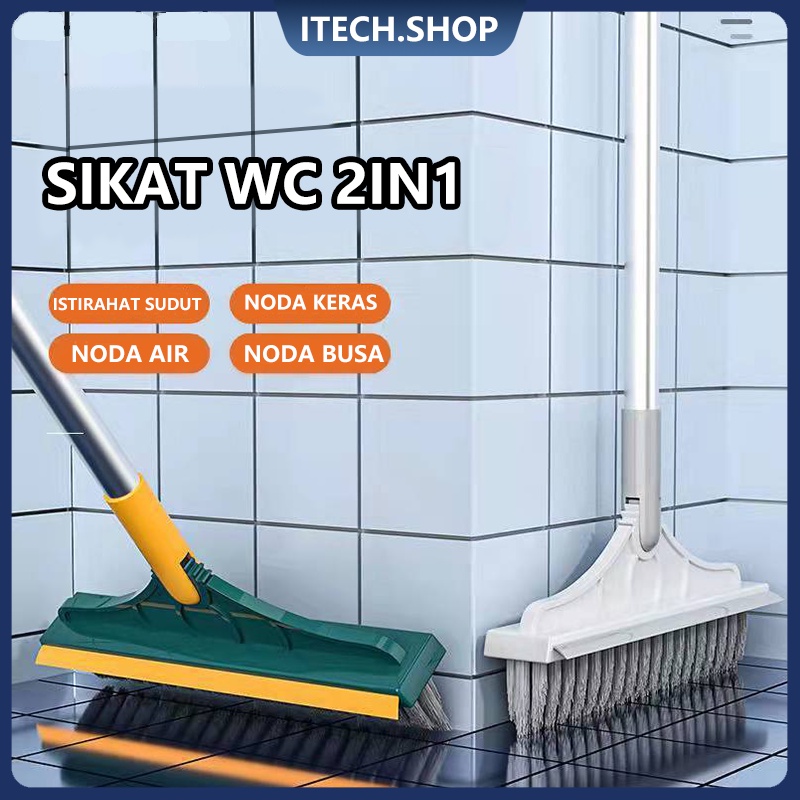 BerusLantai Kamar Mandi Berfungsi Berbilang Berus Alat Pembersihan Lantai Kaca 2 in1