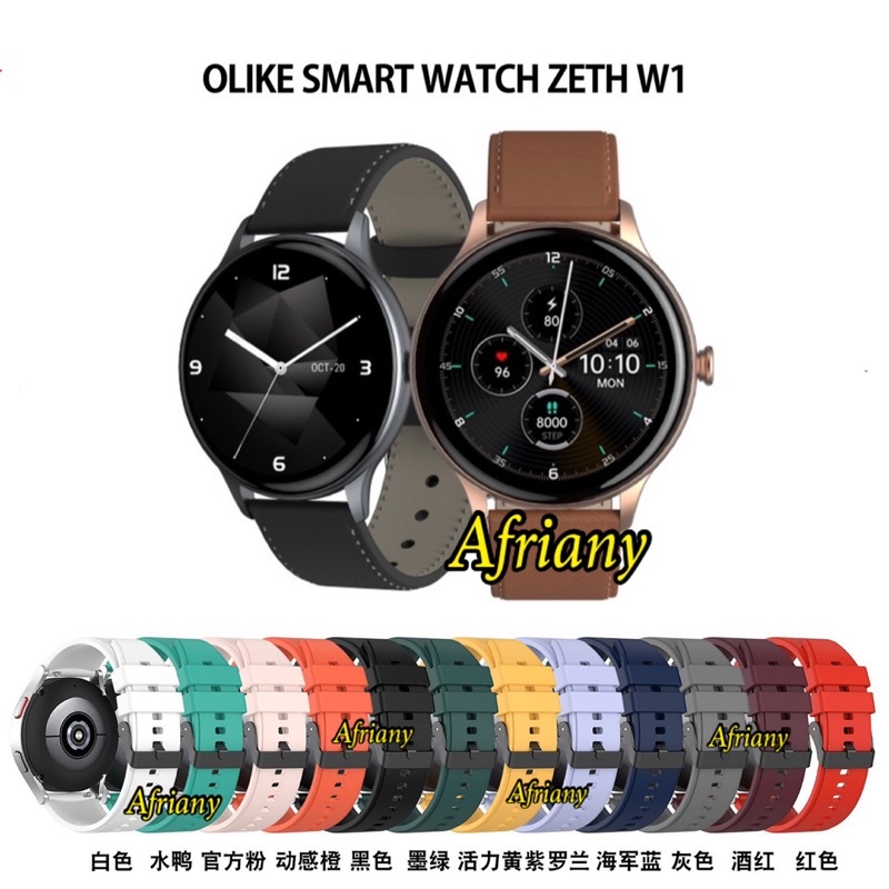 Strap Olike Smartwatch Zeth 1 OW-W1 Rubber Tali Jam Tangan
