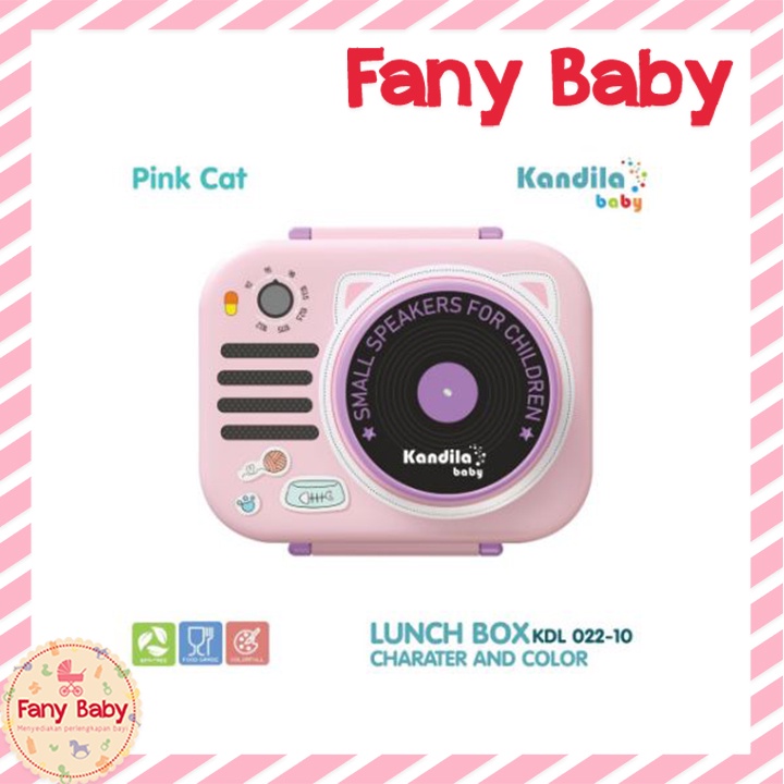 KANDILA BABY  LUNCH BOX WITH SPOON 680ML / KDL022-10