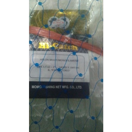 jaring multi jaring milenium 3inchi 6ply