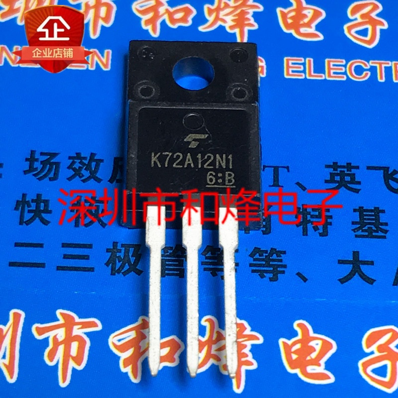 6pcs/lot K72A12N1 TK72A12N1 TO-220F 120V 72A In Stock 新边进口