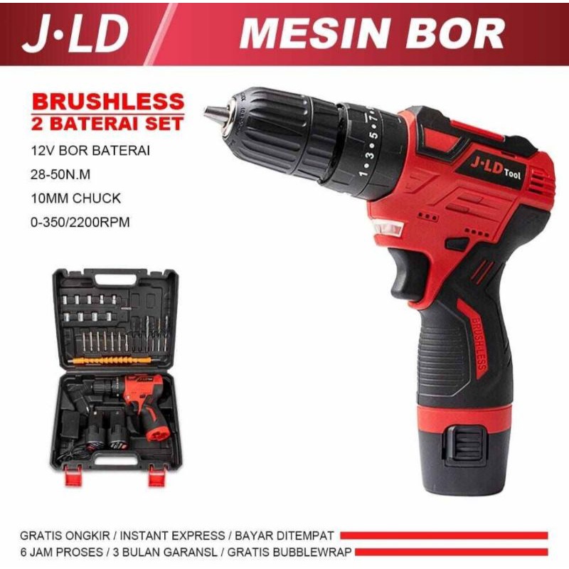 Bor cordless Baterai JLD 12V BRUSHLESS premium edition 10mm mesin super kuat