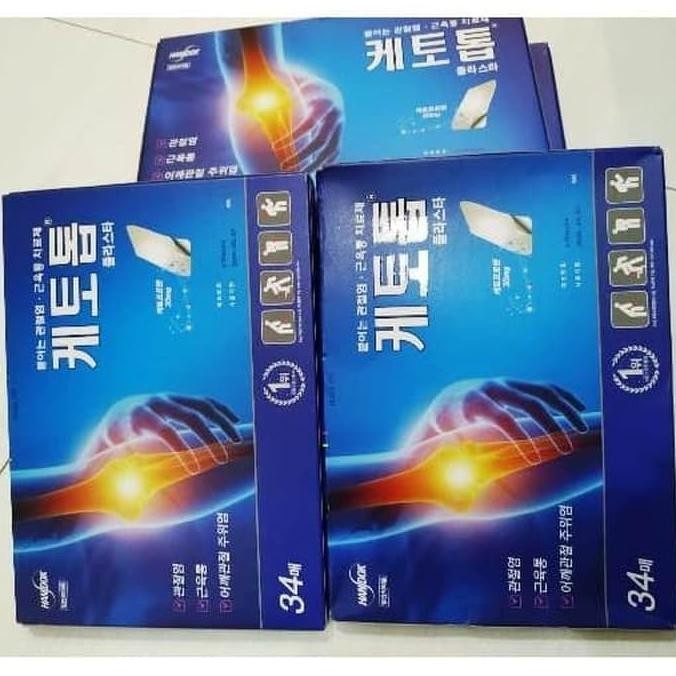 [ORIGINAL100%] KOYO KETOTOP ASLI KOREA -ASLI TERBARU